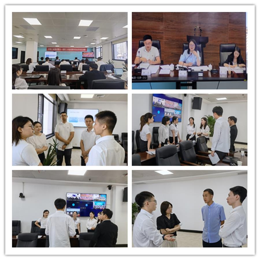 集訓(xùn)_副本 集訓(xùn)_副本