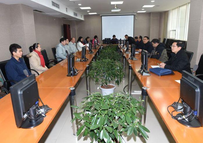 ys慰問座談會(huì)