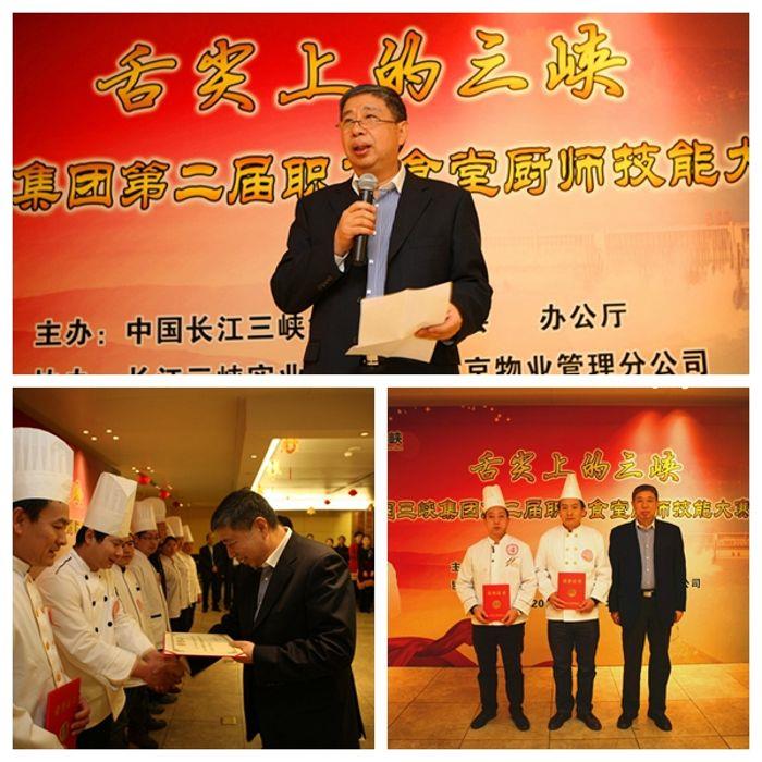 拼圖沙總為獲獎(jiǎng)選手頒獎(jiǎng) 拼圖沙總為獲獎(jiǎng)選手頒獎(jiǎng)