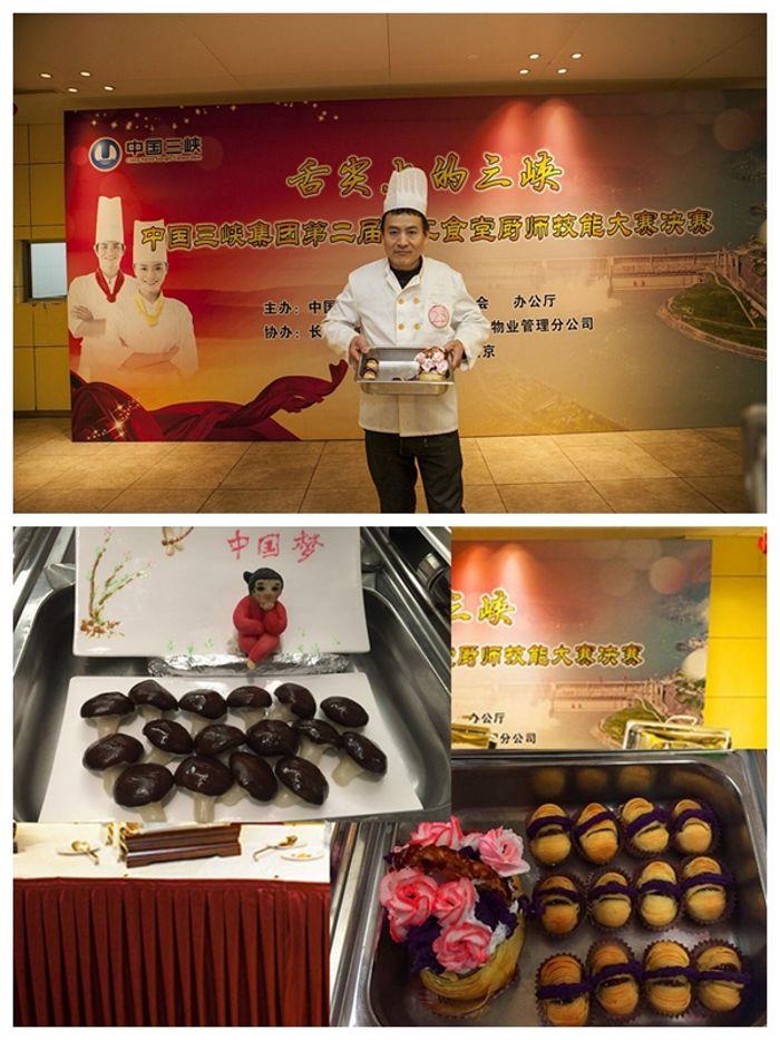 拼圖獲得白案一等獎(jiǎng)選手烏東德建設(shè)部食堂趙文武及作品 拼圖獲得白案一等獎(jiǎng)選手烏東德建設(shè)部食堂趙文武及作品