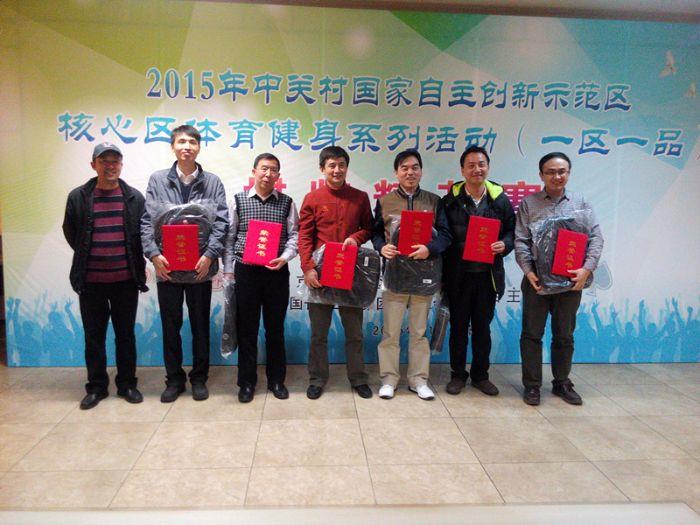 ys個(gè)人二等獎(jiǎng) ys個(gè)人二等獎(jiǎng)