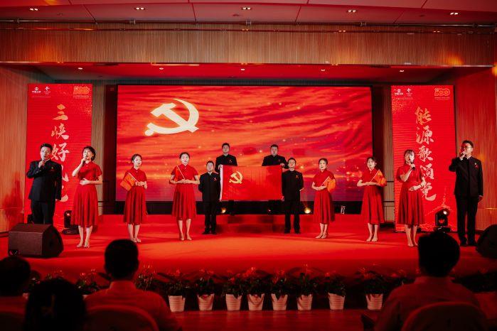 7.2、《中華民族》甘肅分公司