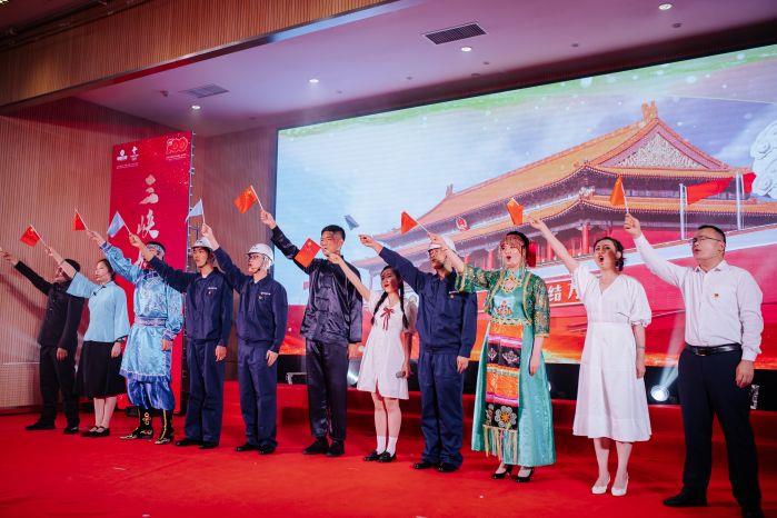 9、《在燦爛的陽(yáng)光下》青海分公司