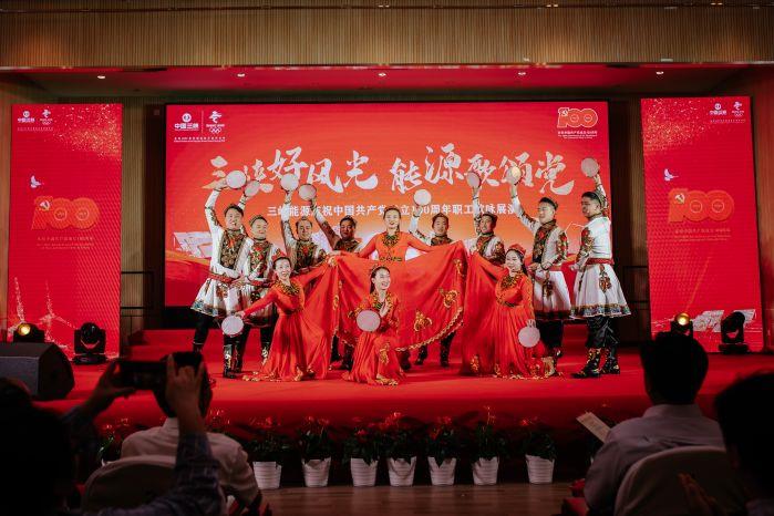 19、《打起手鼓唱起歌》新疆分公司