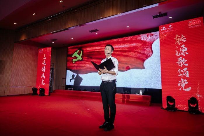 20.1、沙畫《紅歌》詩(shī)歌創(chuàng)作：范秀山 朗誦：于哲