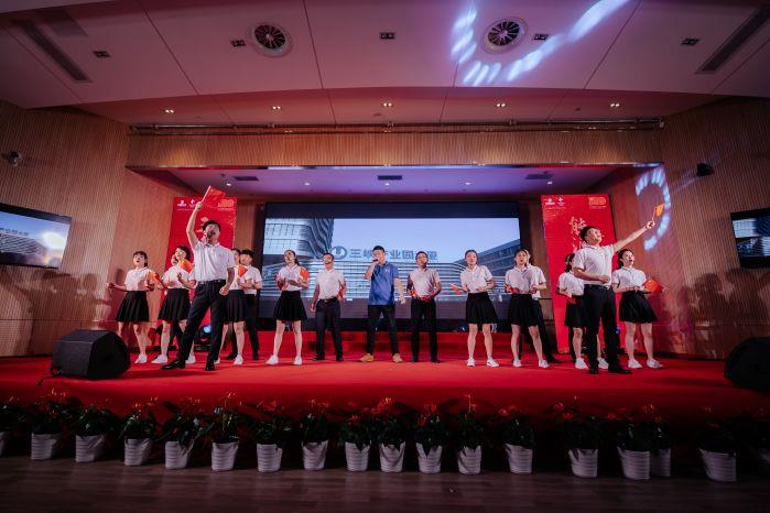 25、《紅旗飄飄》福建能投