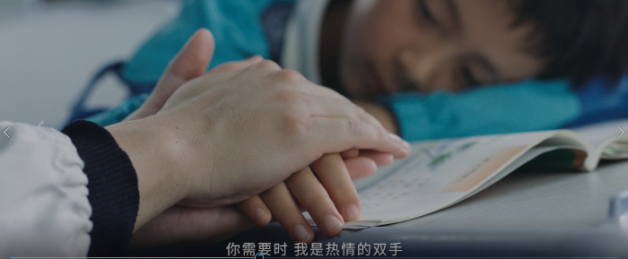 我是黨員，我在