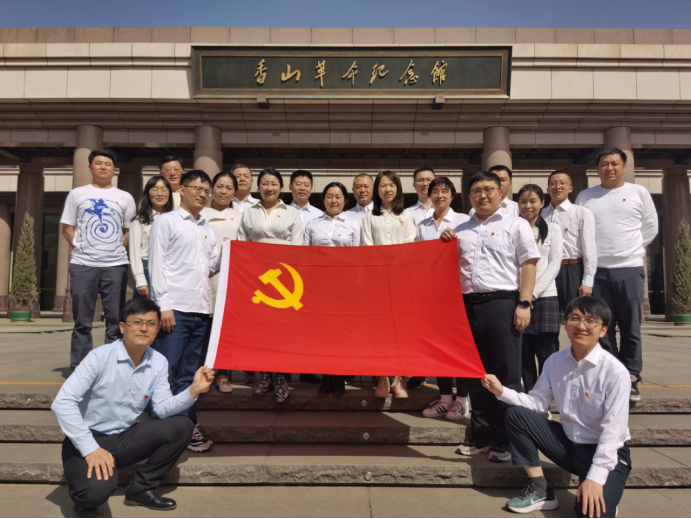 【知史愛(ài)黨 興企力行】 “趕考”永遠(yuǎn)在路上——探訪(fǎng)香山革命紀(jì)念地