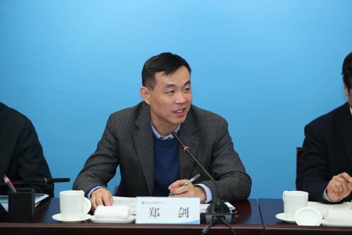 1月20日 1008 國(guó)家發(fā)展改革委基礎(chǔ)設(shè)施發(fā)展司鄭劍副司長(zhǎng)講話(huà)——0120上午 三峽集團(tuán)參與共抓長(zhǎng)江大保護(hù)工作會(huì)（高錦濤） (37)