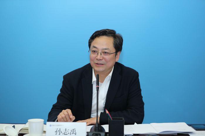 1月20日 0900 會議開始，三峽集團黨組成員、副總經(jīng)理孫志禹主持會議——0120下午 長江環(huán)保集團工作會（高錦濤） (45)