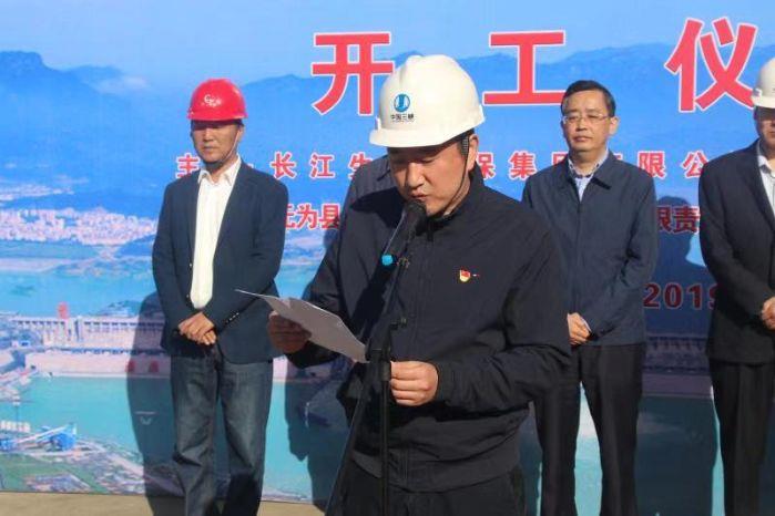 8、陳煜（順利推進(jìn)無為縣農(nóng)村污水治理扶貧試點(diǎn)項(xiàng)目開工）